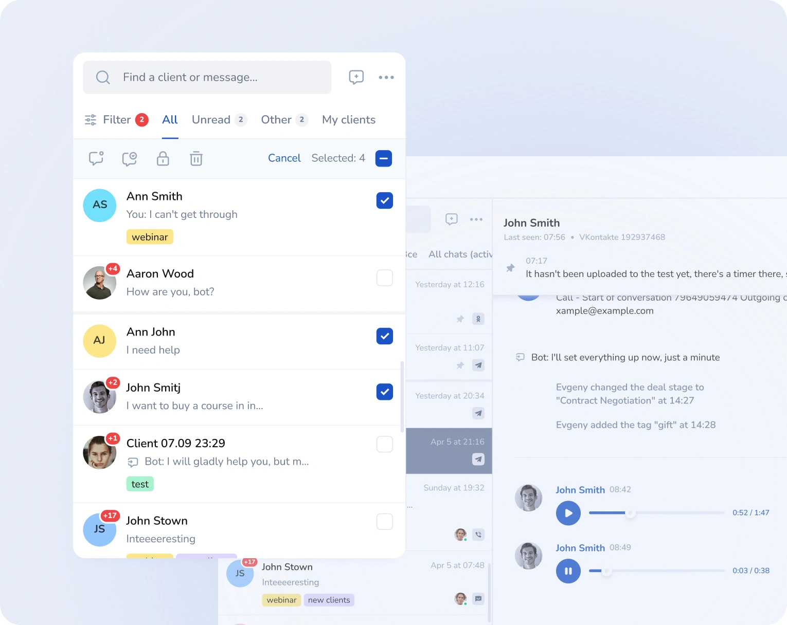 Manage All Requests