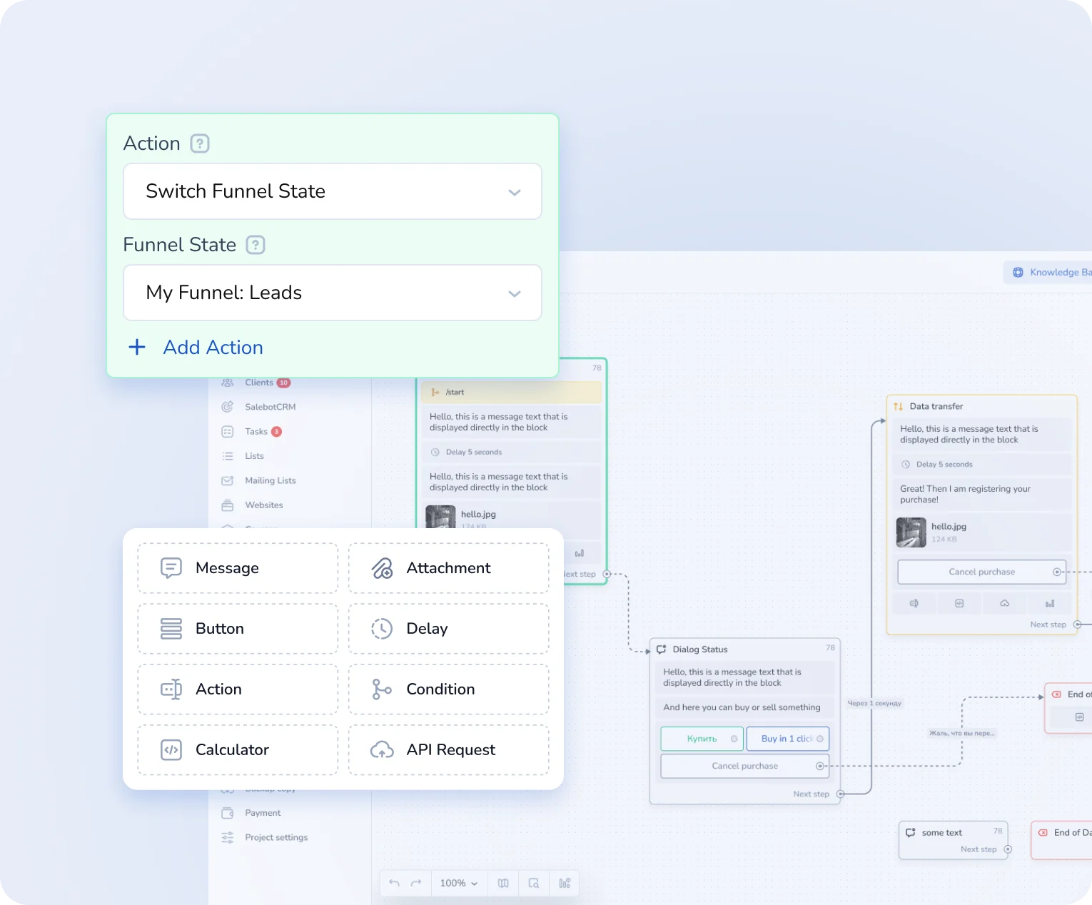 All information at your fingertips