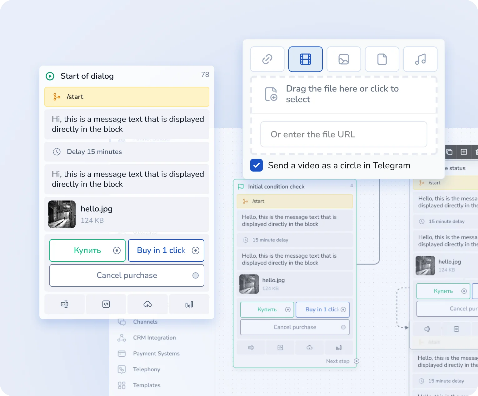 Extensive functionality