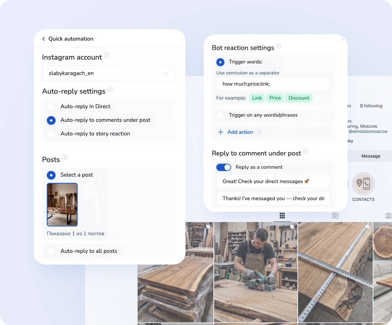Quick auto-replies