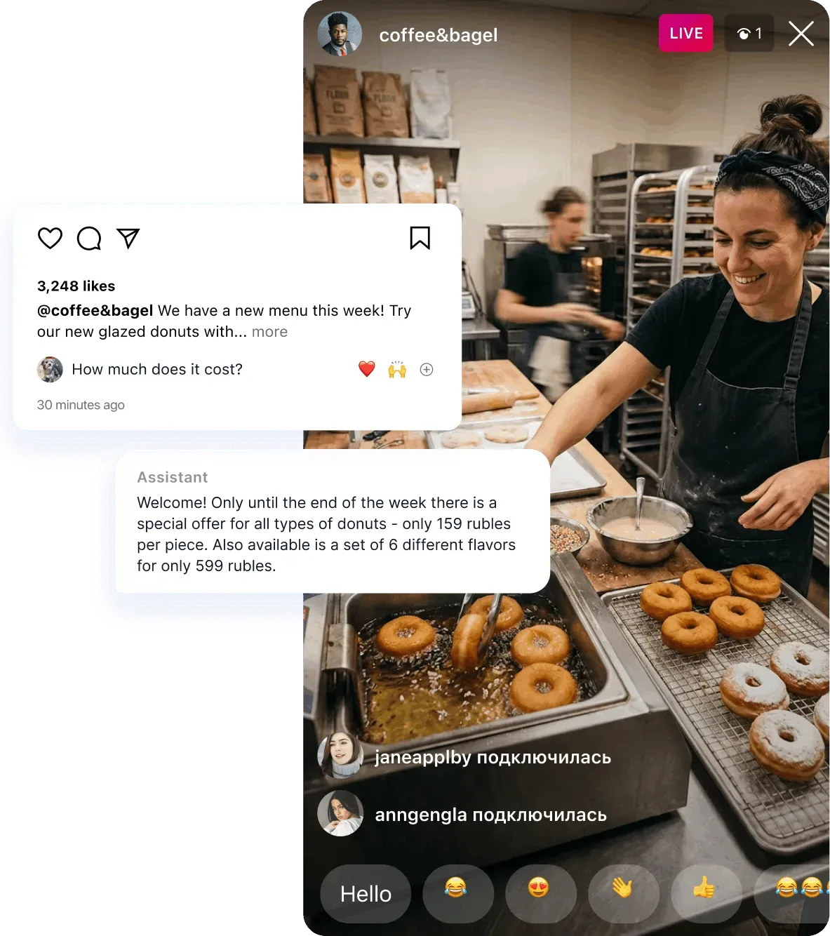 Instagram bot interface
