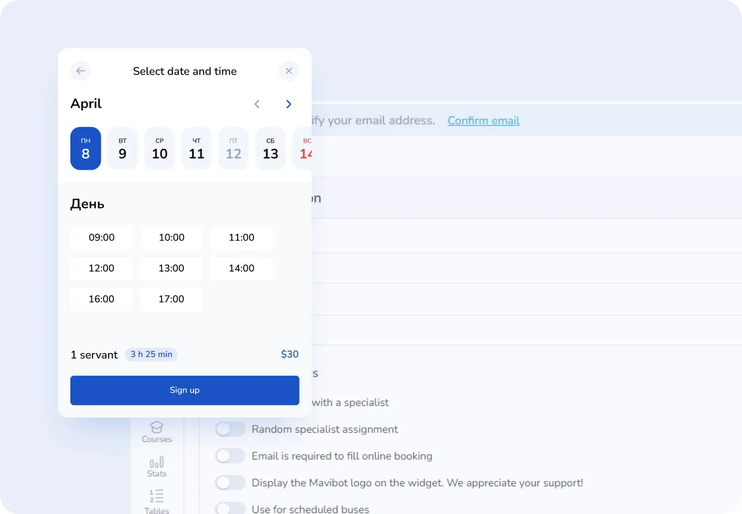 Visual widget editor