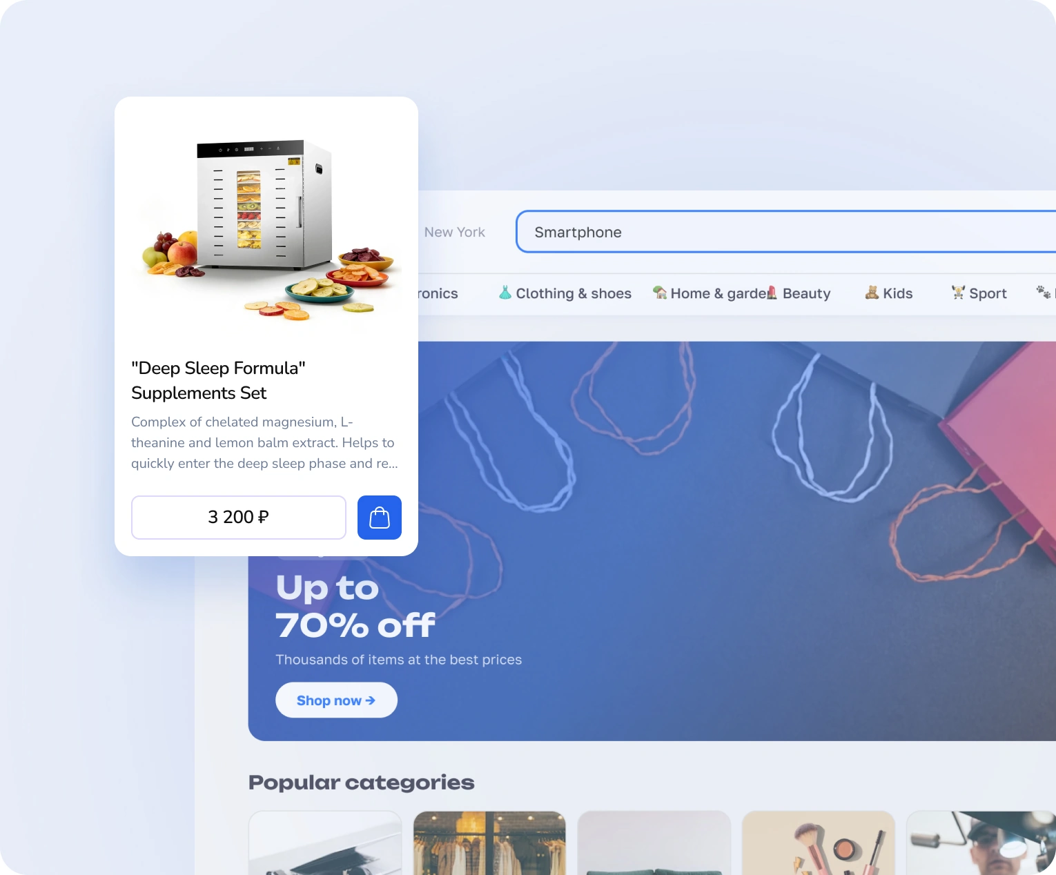 Enhanced brand presence